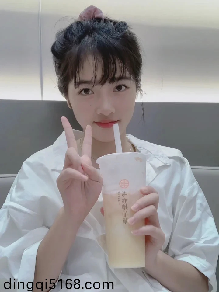 综合涩